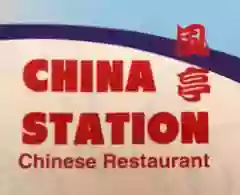 China Station China Station