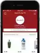 Strack & Van Til Strack & Van Til