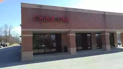 China One China One