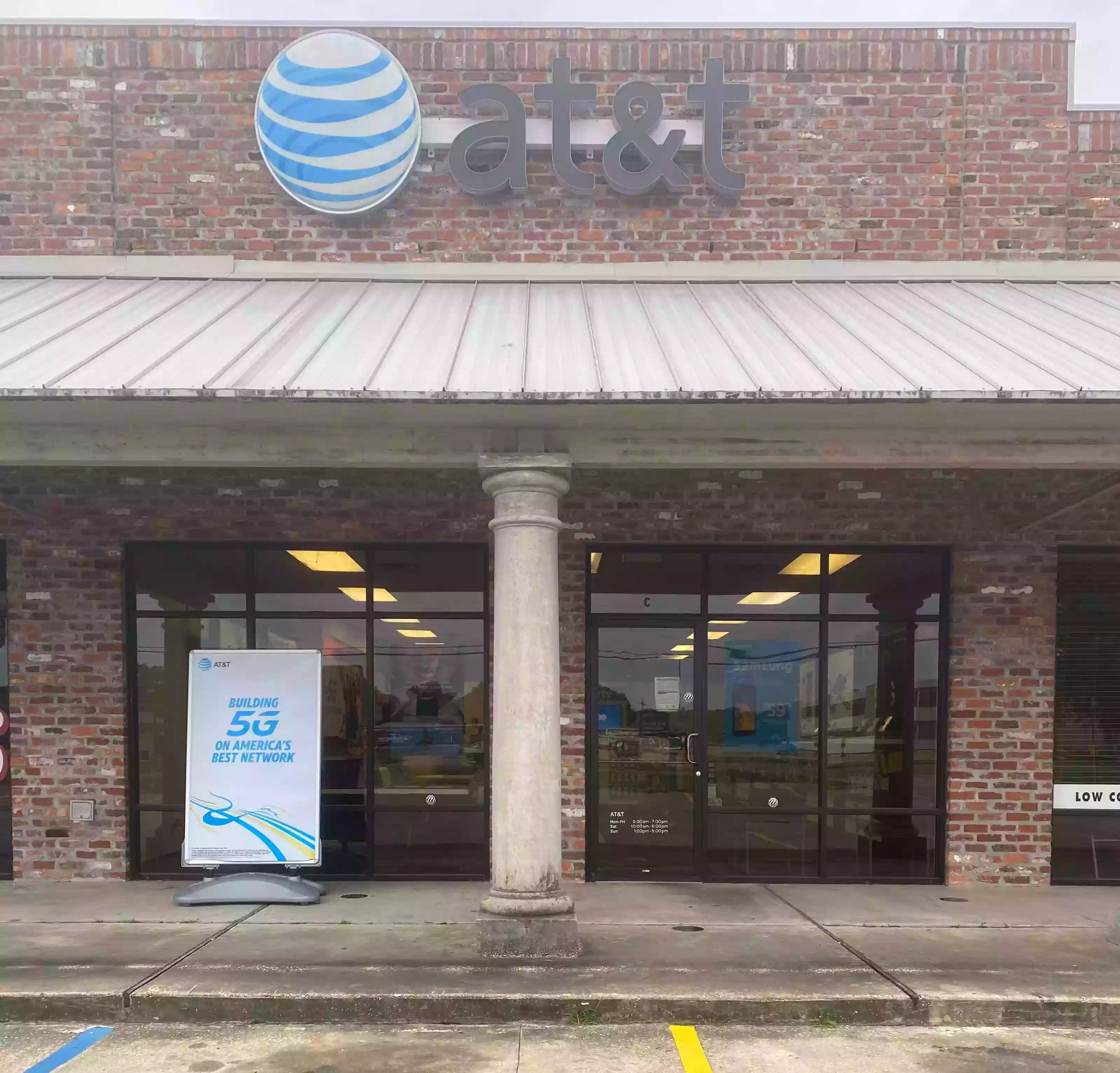AT&T Store AT&T Store