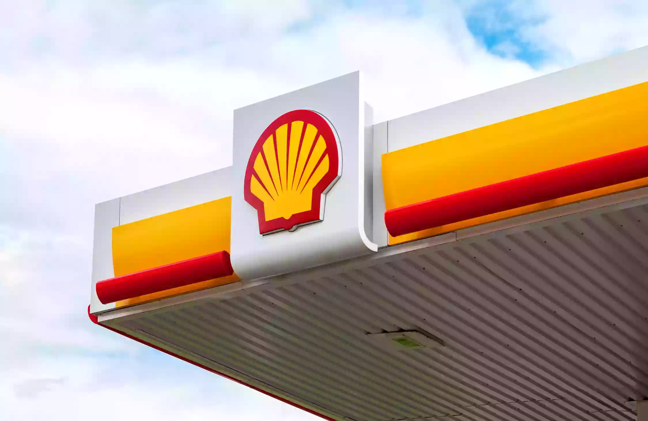 Shell Shell