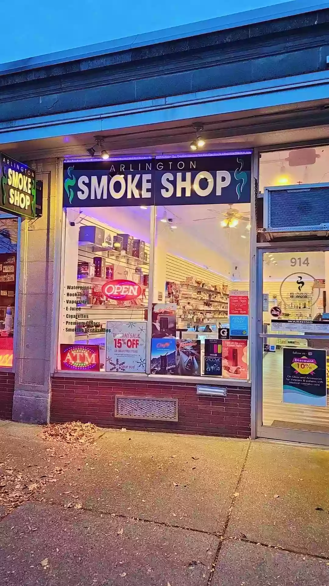 ARLINGTON SMOKE SHOP ARLINGTON SMOKE SHOP