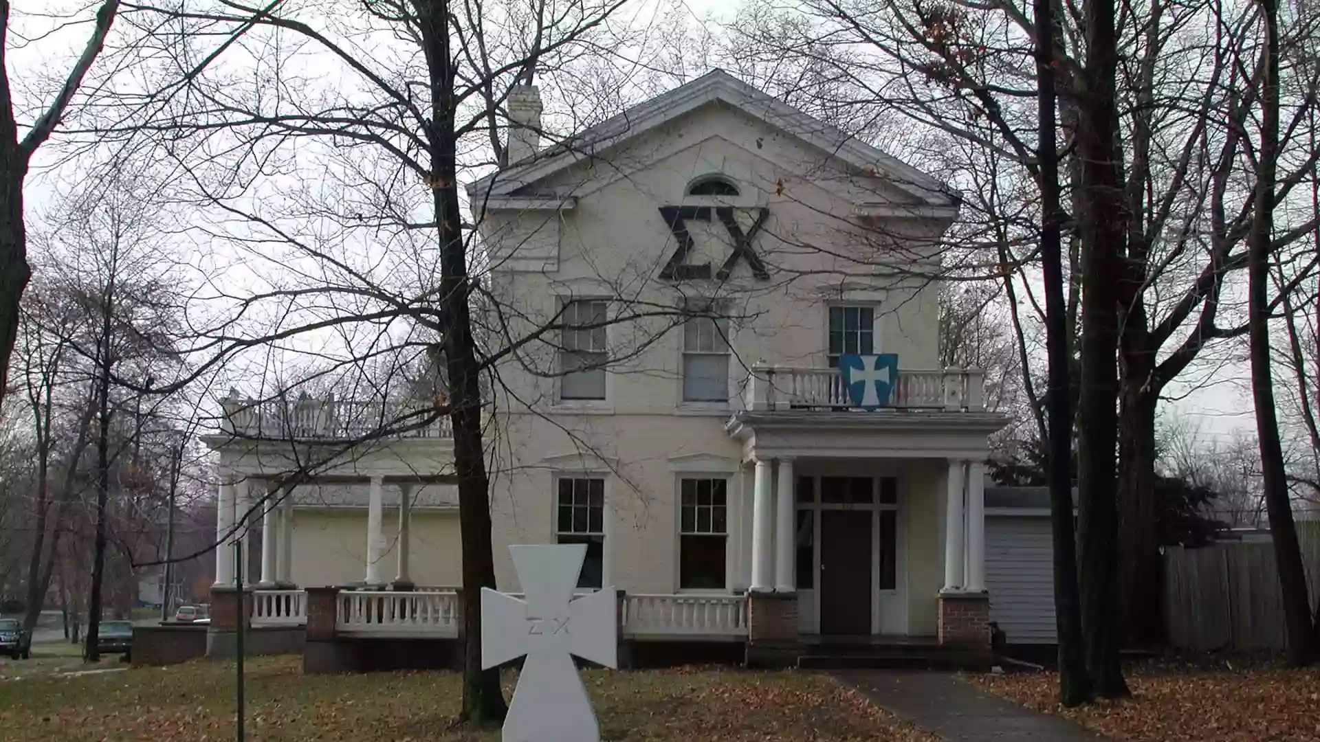 Hillsdale College Sigma Chi Hillsdale College Sigma Chi