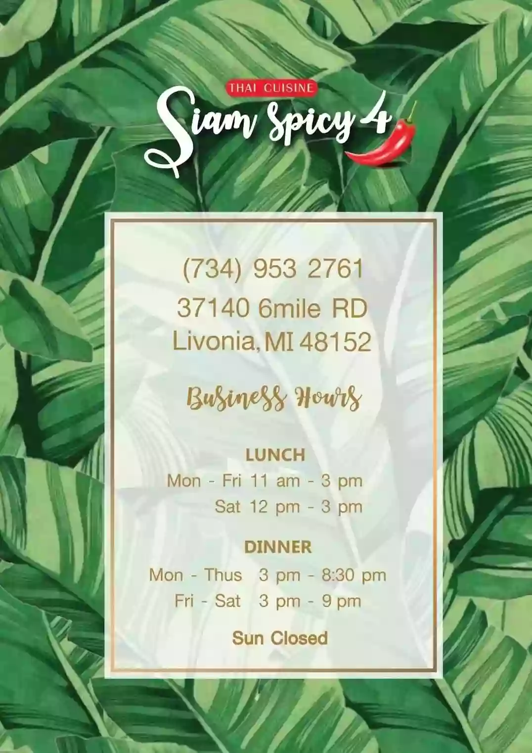 Siam Spicy4 Siam Spicy4