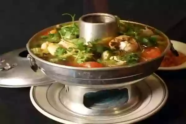 Pho 79 Pho 79