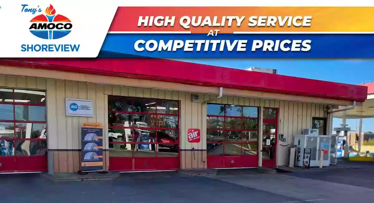 Amoco of Shoreview Amoco of Shoreview