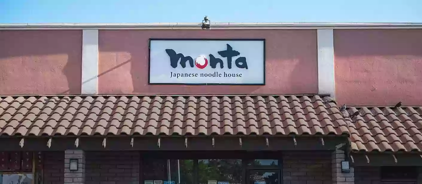 Monta Noodle House Monta Noodle House