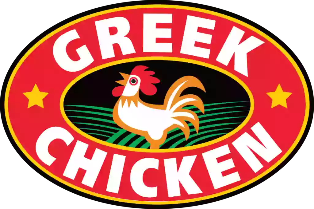 Greek Chicken Greek Chicken