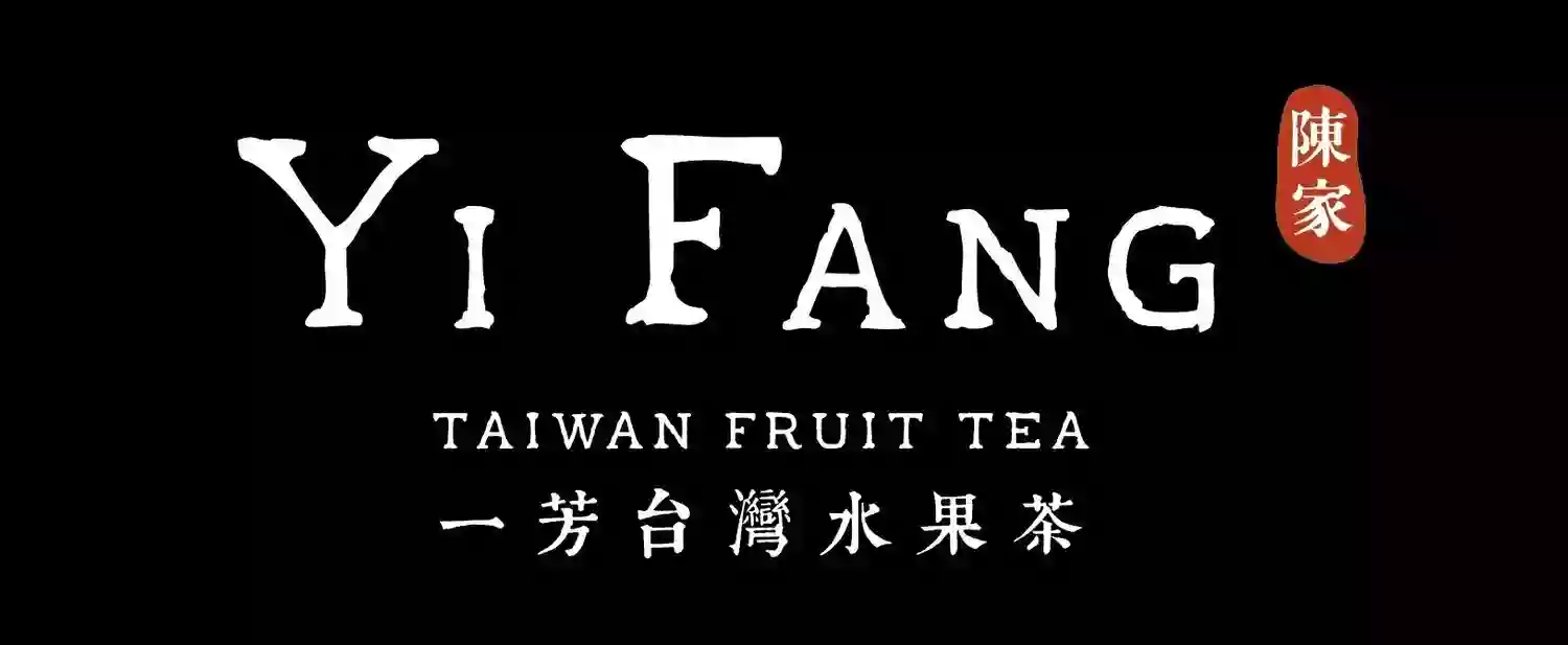Yi Fang Yi Fang