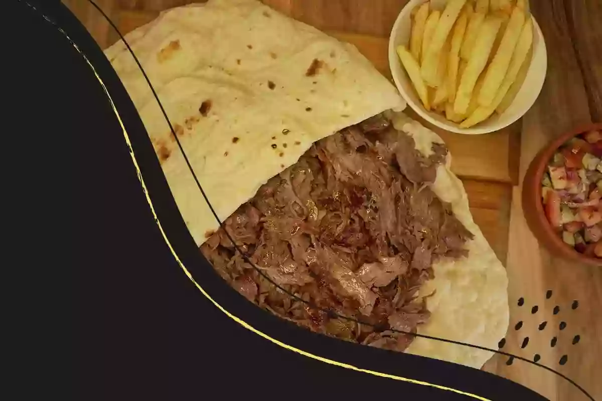 Doner Point Doner Point