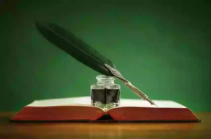 First Write First Write