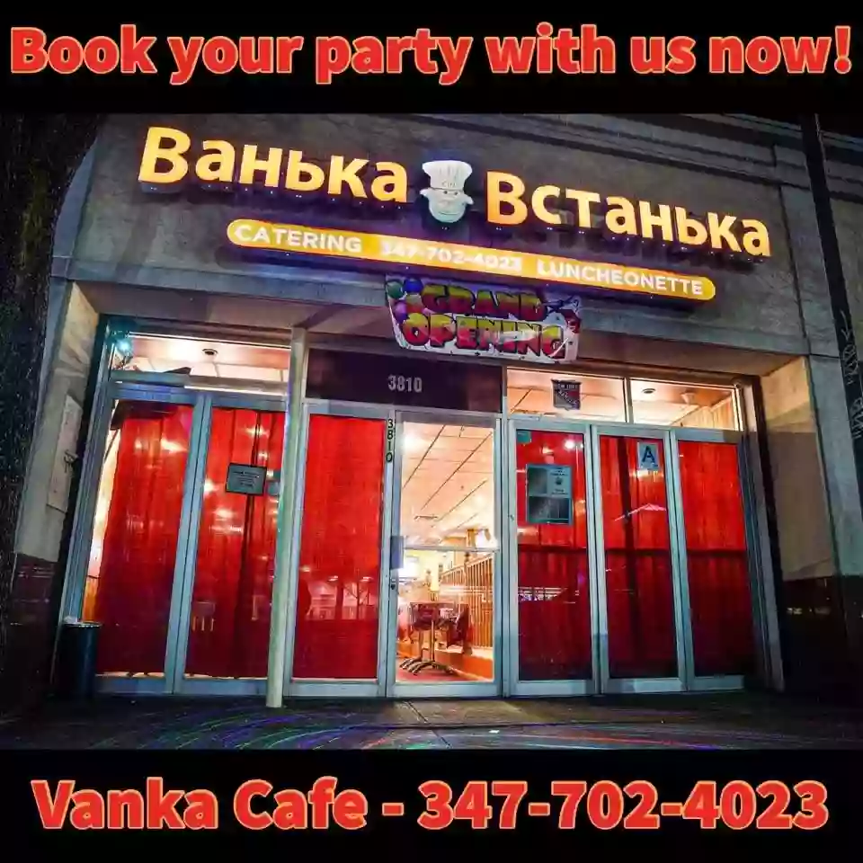 Vanka Cafe Vanka Cafe