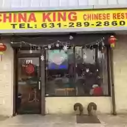 China King China King