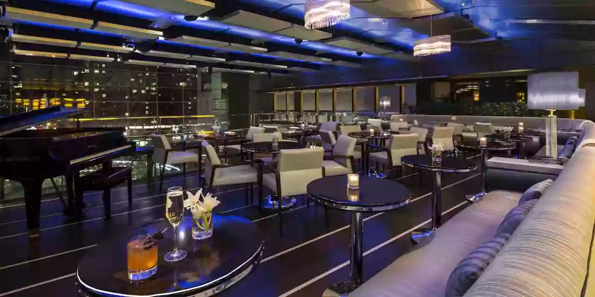 Center Bar Center Bar
