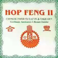 Hop Feng 2 Hop Feng 2