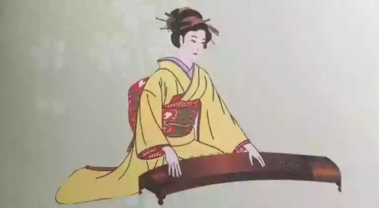 Tokyo Express