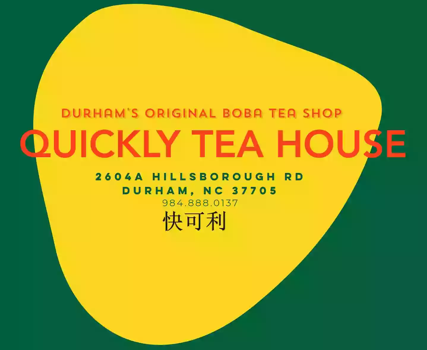 Quickly Tea House Quickly Tea House