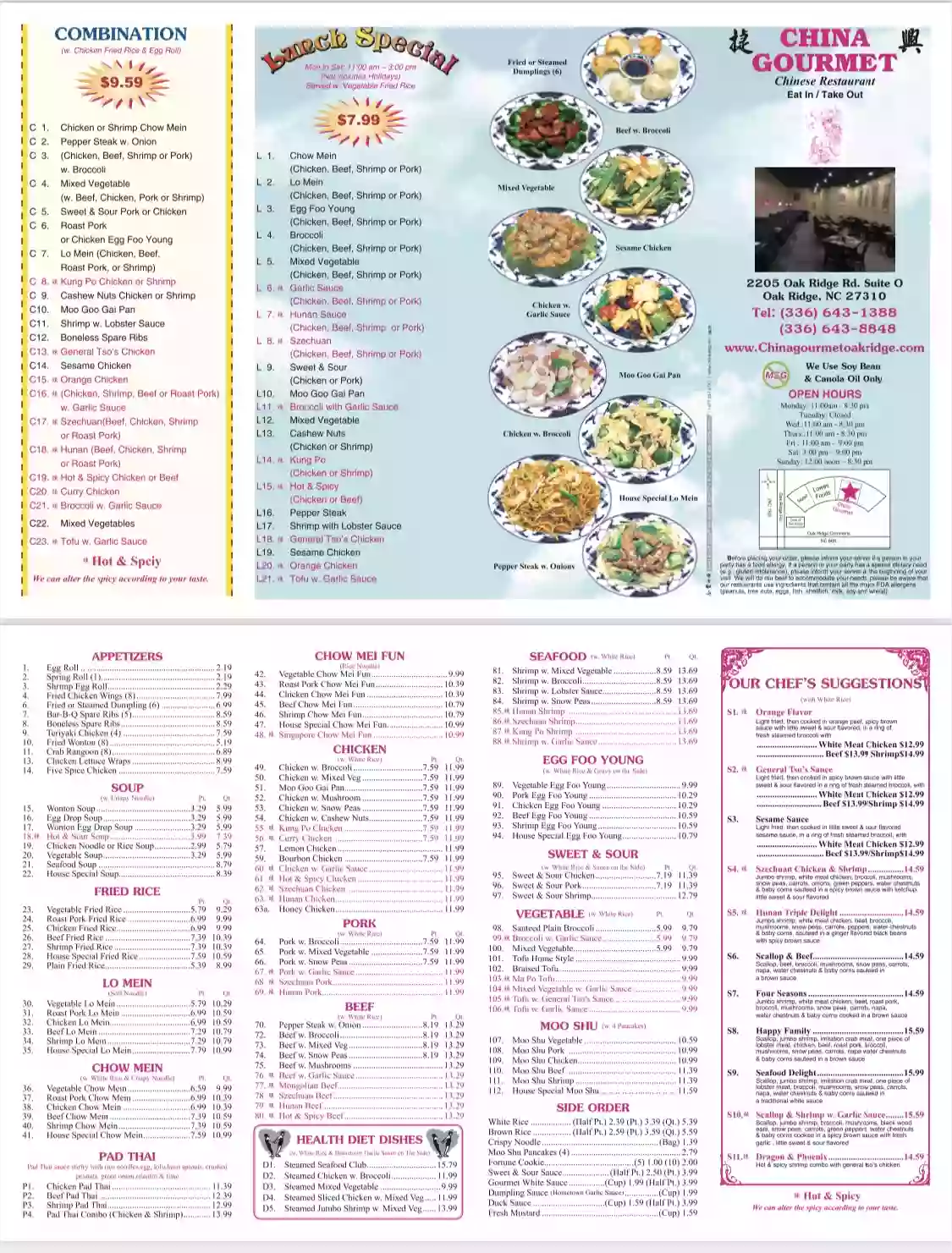 China Gourmet China Gourmet
