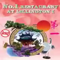 NO.1 Restaurant at lillington NO.1 Restaurant at lillington
