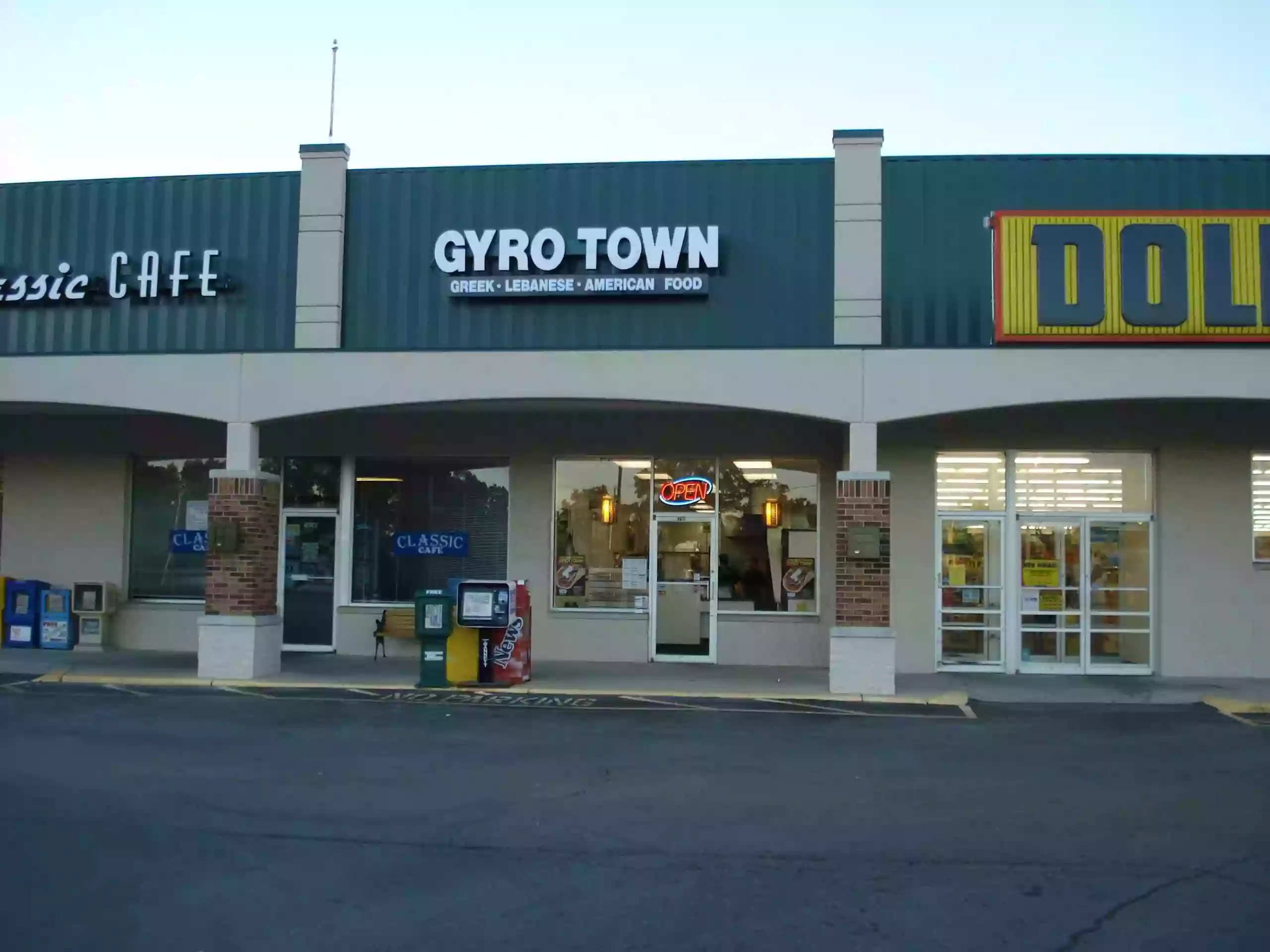 Gyro Town Gyro Town