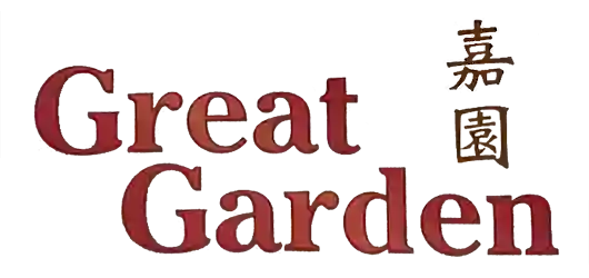 Great Garden Great Garden