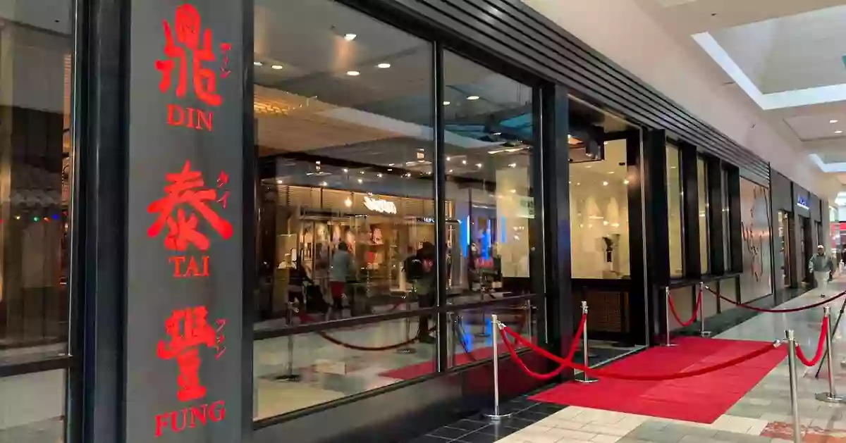 Din Tai Fung Din Tai Fung