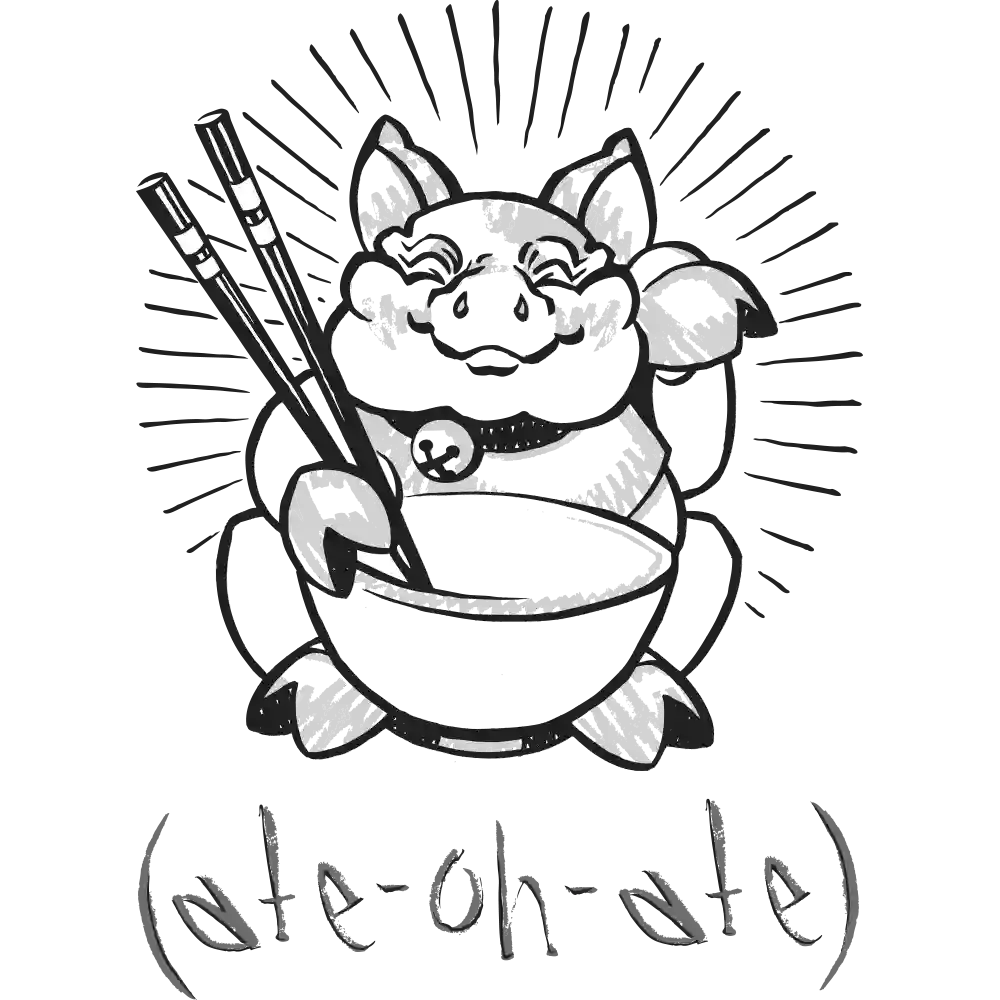 Ate-Oh-Ate Ate-Oh-Ate