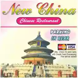 New China New China