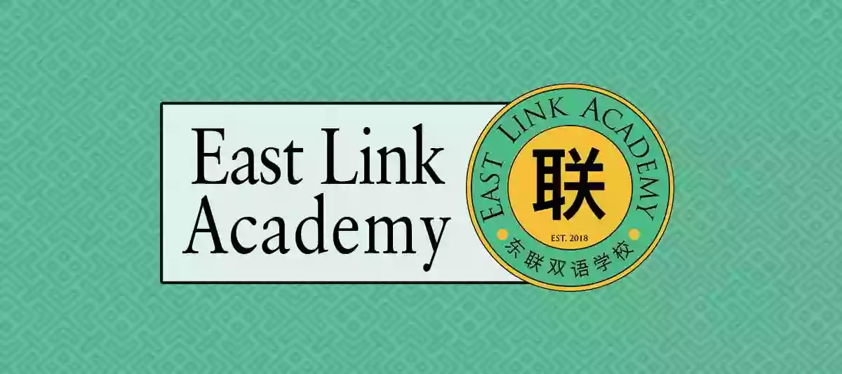 East Link Academy East Link Academy