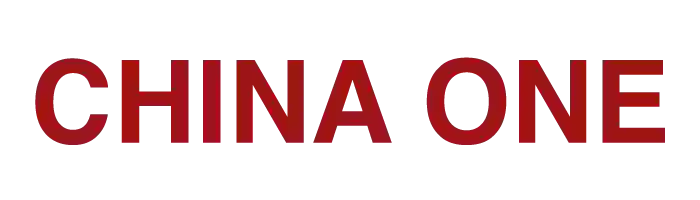 China One China One