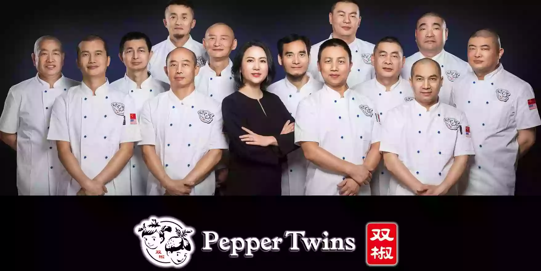 Pepper Twins Pepper Twins