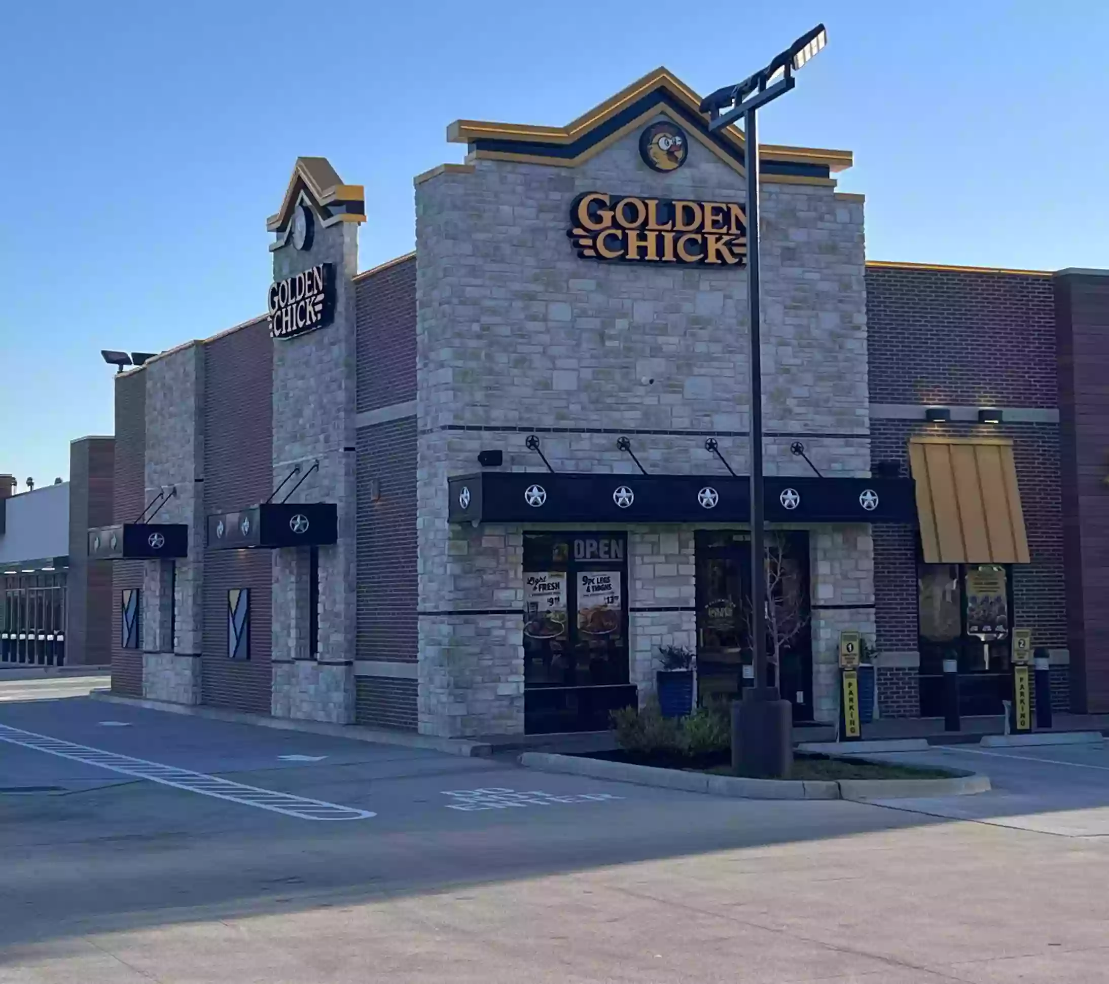 Golden Chick Golden Chick