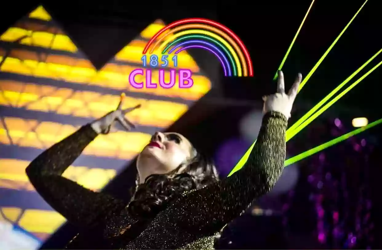 1851 Club 1851 Club