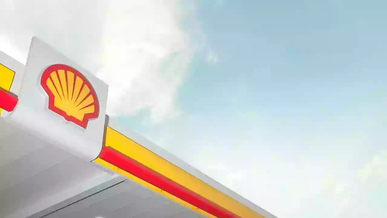 Trigon Shell Trigon Shell