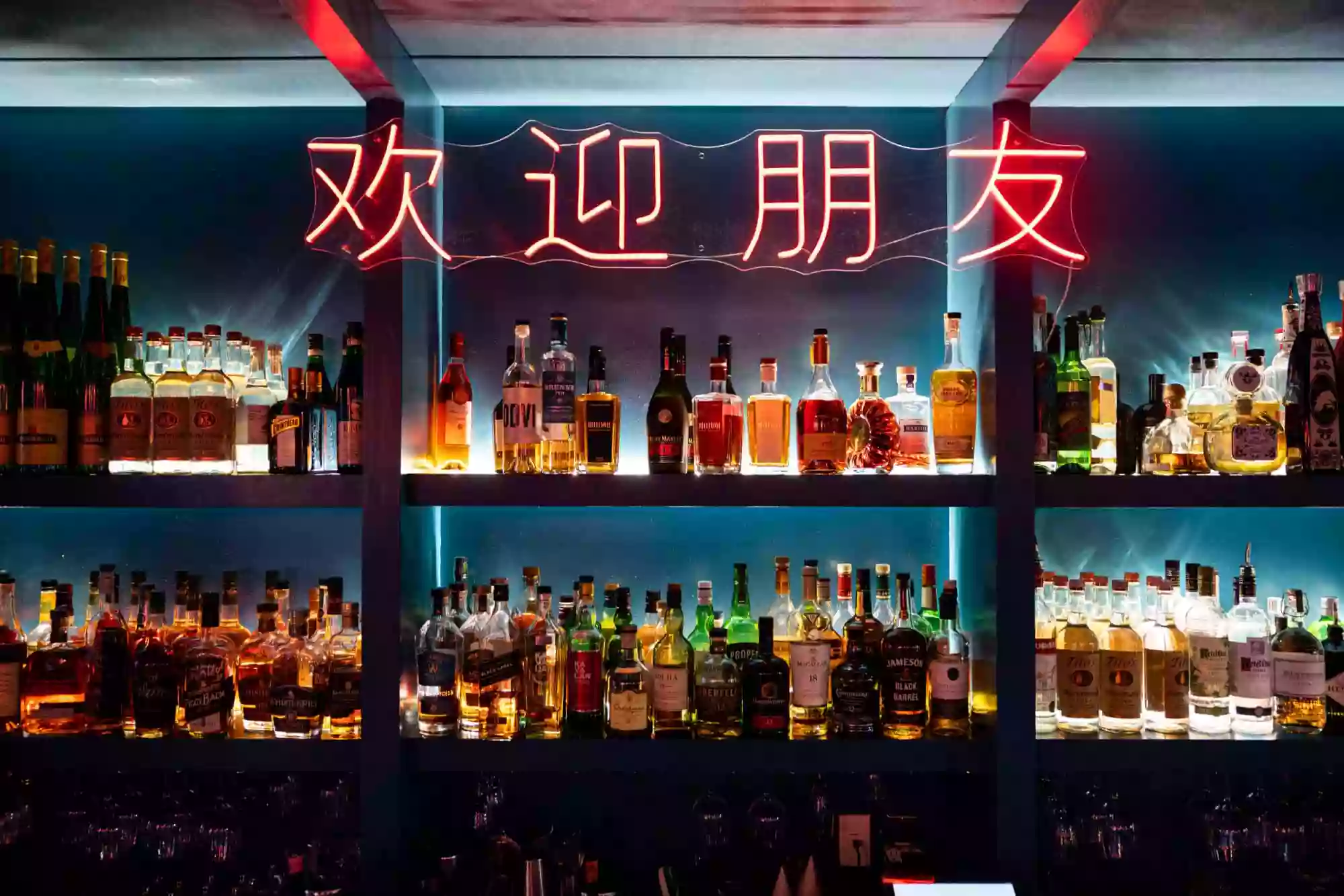 Bar Chinois Bar Chinois
