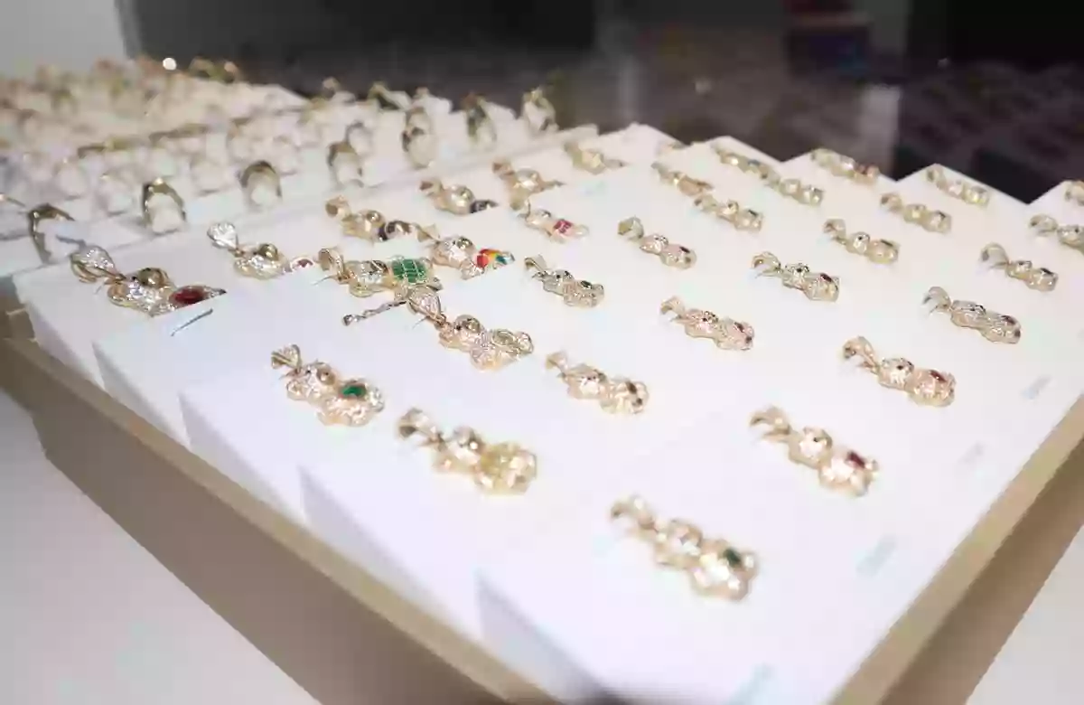 Meylin 14k Gold, LLC Meylin 14k Gold, LLC