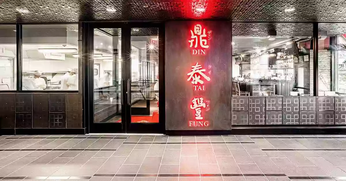 Din Tai Fung Din Tai Fung