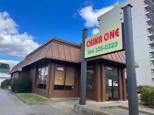 China One China One