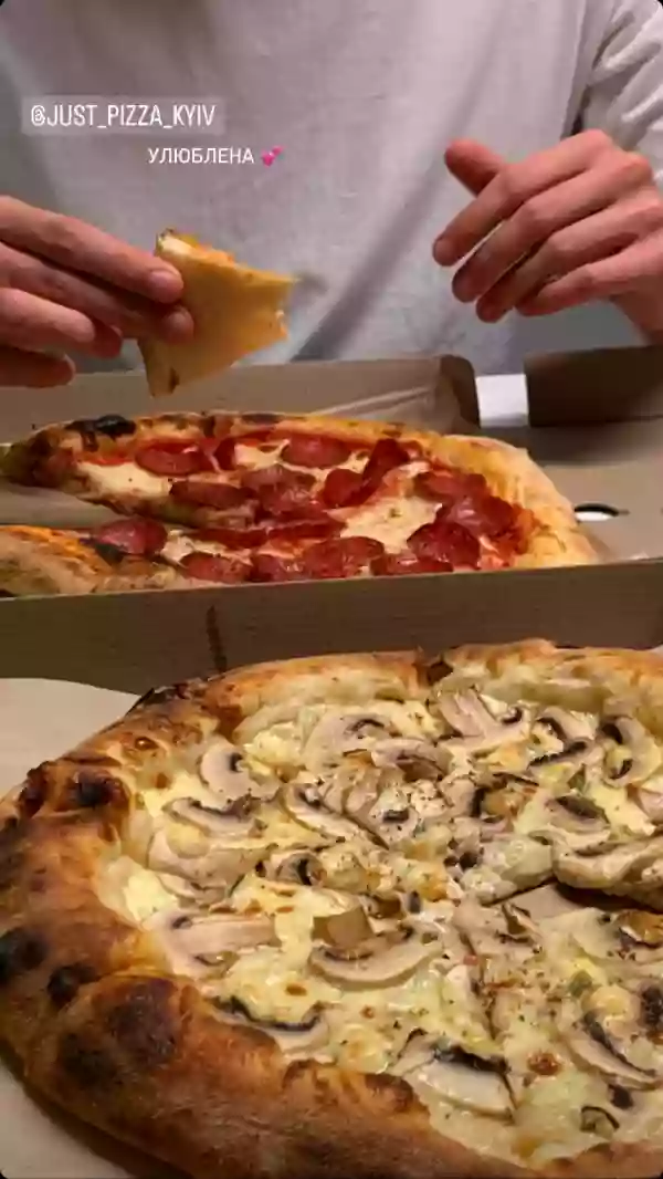 Фото JUST PIZZA - Київ